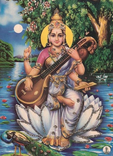 uma dica para quem precisa focar nos estudos, conheçam a Saraswati, deusa hindu da sabedoria, das artes e do aprendizado. antes eu tinha pavor de pegar num livro pra estudar, mas depois que passei a ouvir seus mantras, todos os dias me sinto no prazer de me dedicar a estudar.
