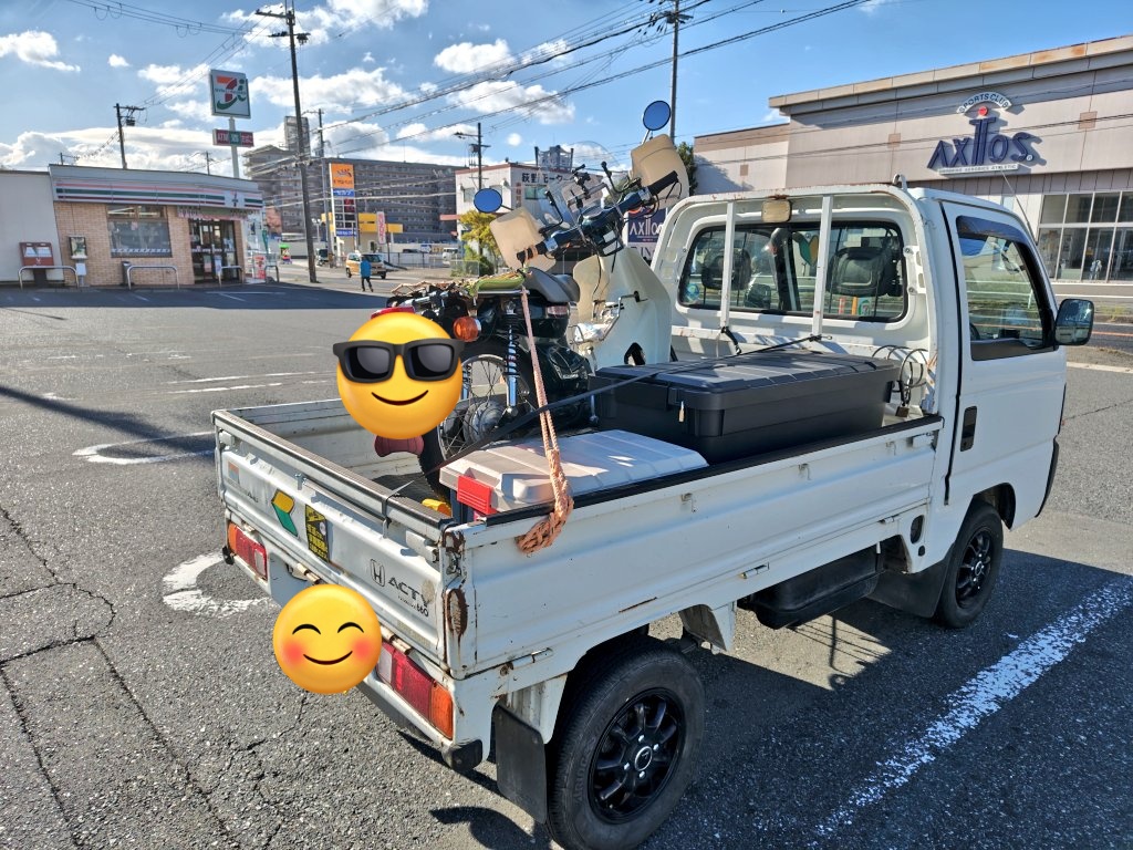 ひびきページ Hoshizaki Stainless Steel HRW 187MS4 LS4 Upright Freezer at