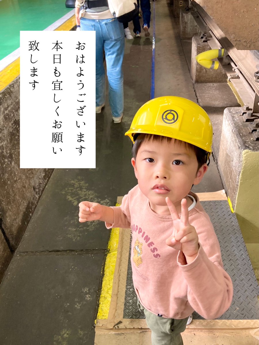 さぼてんページ さぼてん食堂 on X