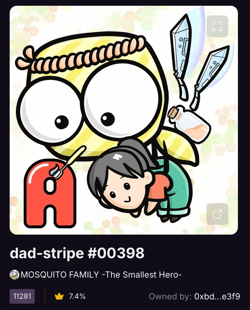 おはようございモス☀️
今日のフロアもす〜

現在のFP:0.008ETH

本日は00398番、ねじり鉢巻ストライプもす！
羽だけメカ👀

kiyoshi戦線異常なし🫡
#モスファミ #mosfam
#今日のフロアもす