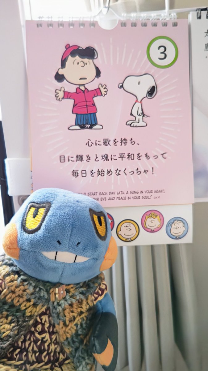 ✩サザエ✩ Subscribe if you laugh! Hilarious! Sazae-san, Parody Song