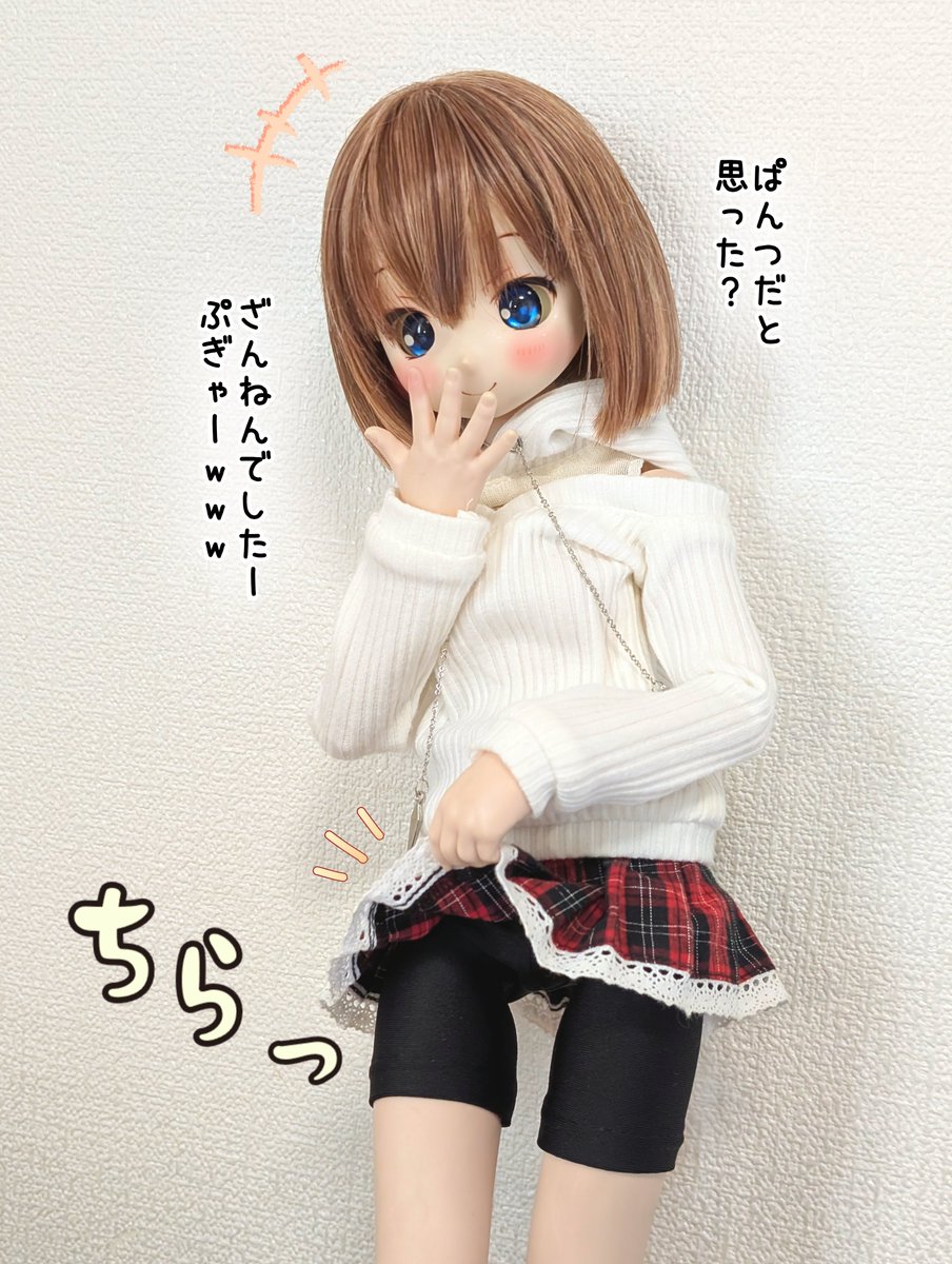 NUI (@inui8502) / Posts / X