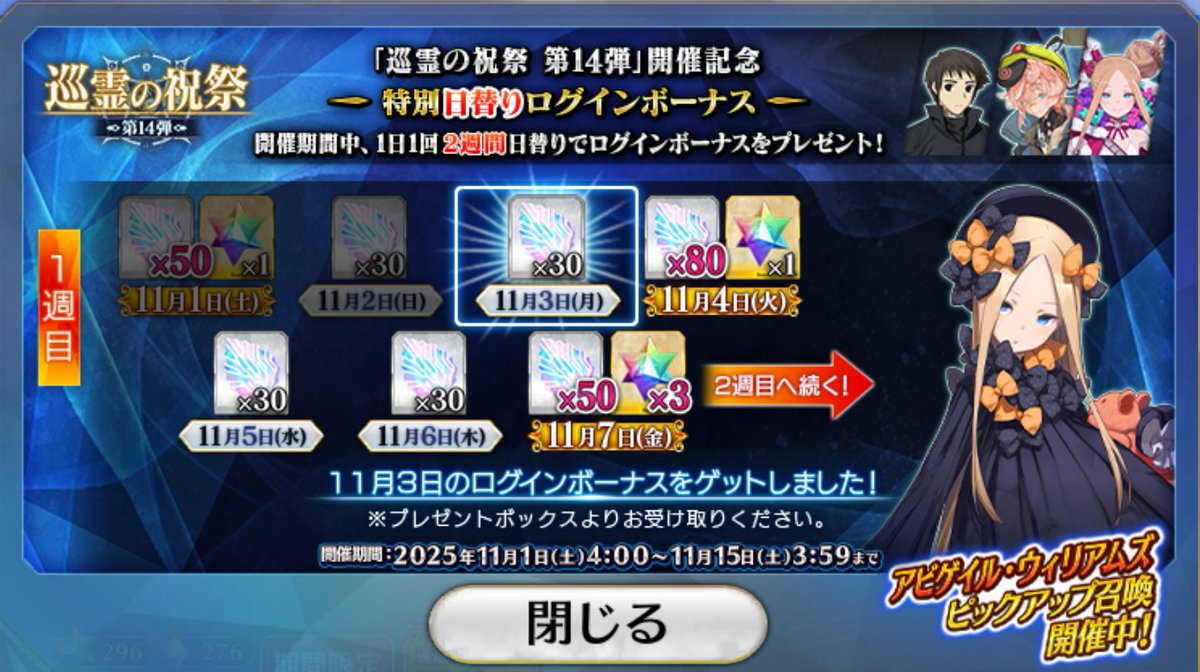 涅槃壱鄙︎ (⃔ ねはんｲﾁﾋﾅ )⃙⃘ on X