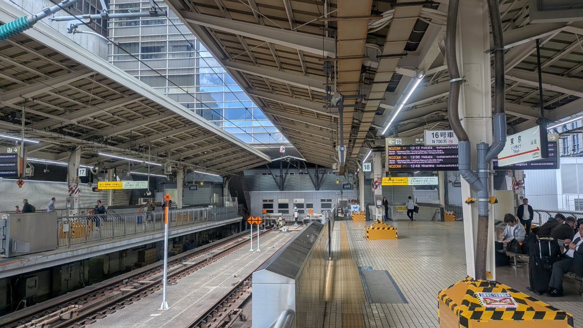 どくりんご🍎(っ╹へ╹c)鹿と衝突した… on X