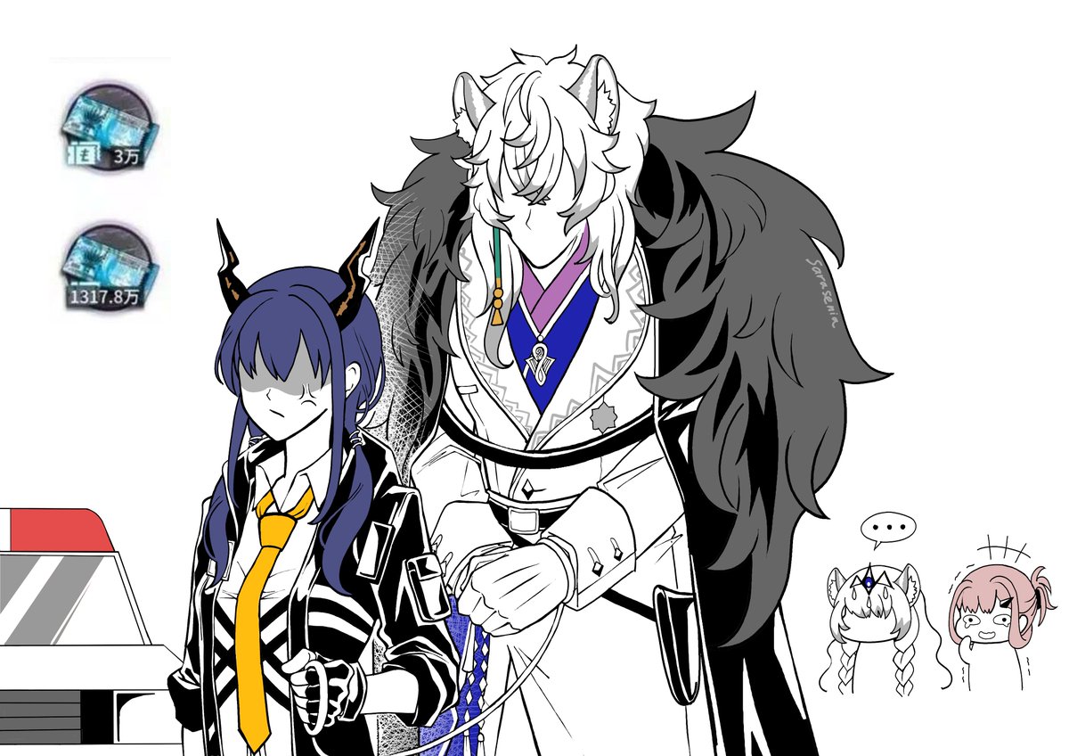 Sarasenia92's tweet photo. Context:
>Silverash alter gave landship model to dokutah that can be converted into 30k LMD
>There was a bug; the converted LMD became separated and couldn't be used
>The meme is Ch'en arrested him for counterfeiting LMD 🤣

#明日方舟 #Arknights #アークナイツ https://t.co/KrHfcKDnmO