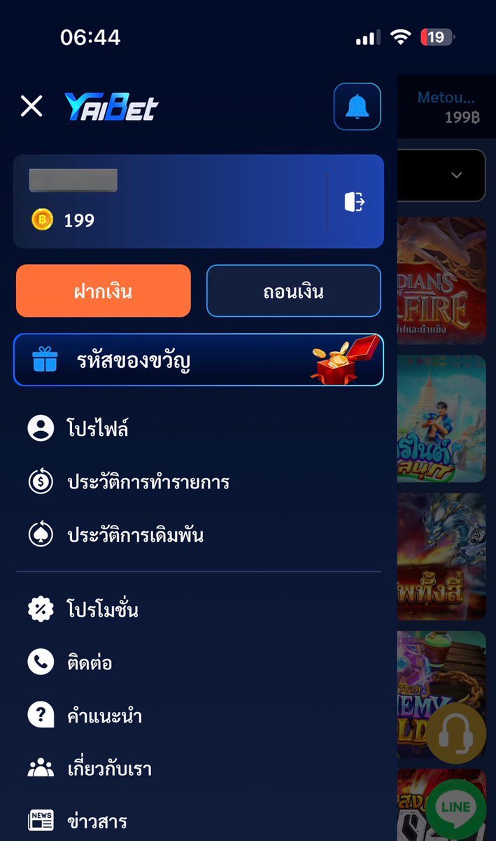 #Yaibet 
💰แจกโค้ดฟรี 99💸บาท
ทำเทิร์น 8 เท่า ถอนได้ไม่จำกัด

🎉เงื่อนไข🎉
- กรอกข้อมูลส่วนตัวให้ครบ
- ยืนยันเทเรแกรม
- นำโค้ดไปกรอกหน้าเว็บได้เลย
- 1 อีเมล/1 IP/1 อุปกรณ์ 🚨

CODE : S84NWZGUCA1D

ทางเข้า : fk91d.com/register.html

#เครดิตฟรี99 #เครดิตฟรีไม่ต้องฝากไม่ต้องแชร์