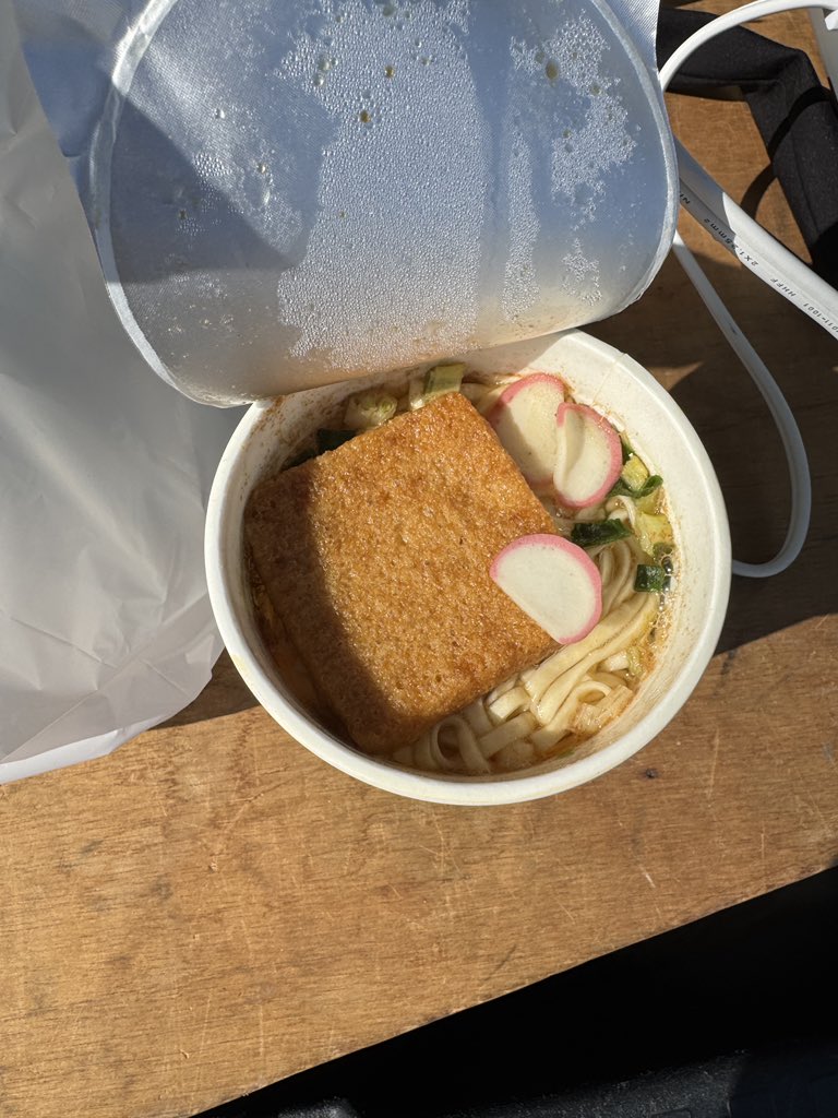 yasu!(1号機) チタン芸人🍘 on X