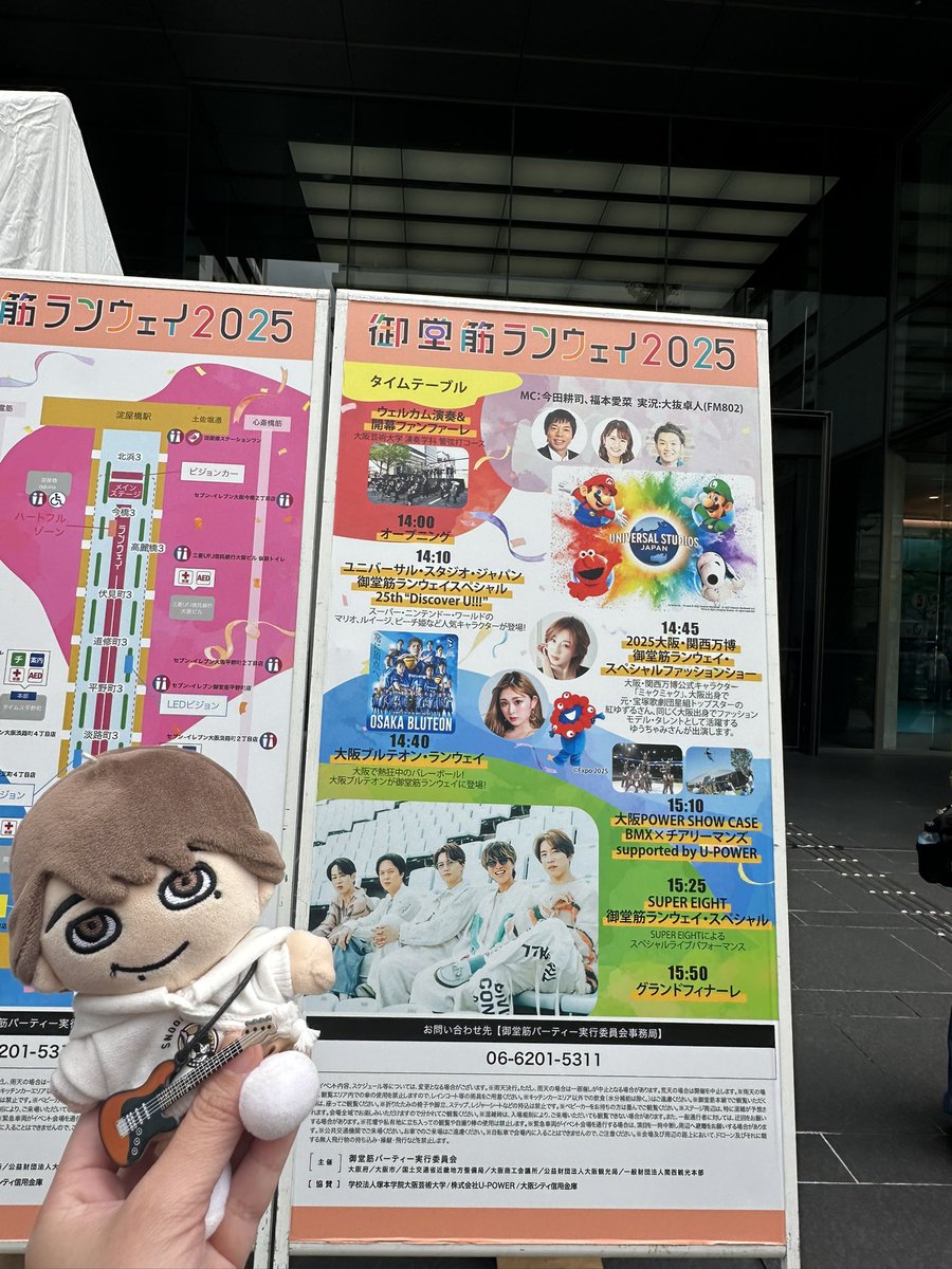 みずきページ みずき (@6__MIZUKI) / Posts / X