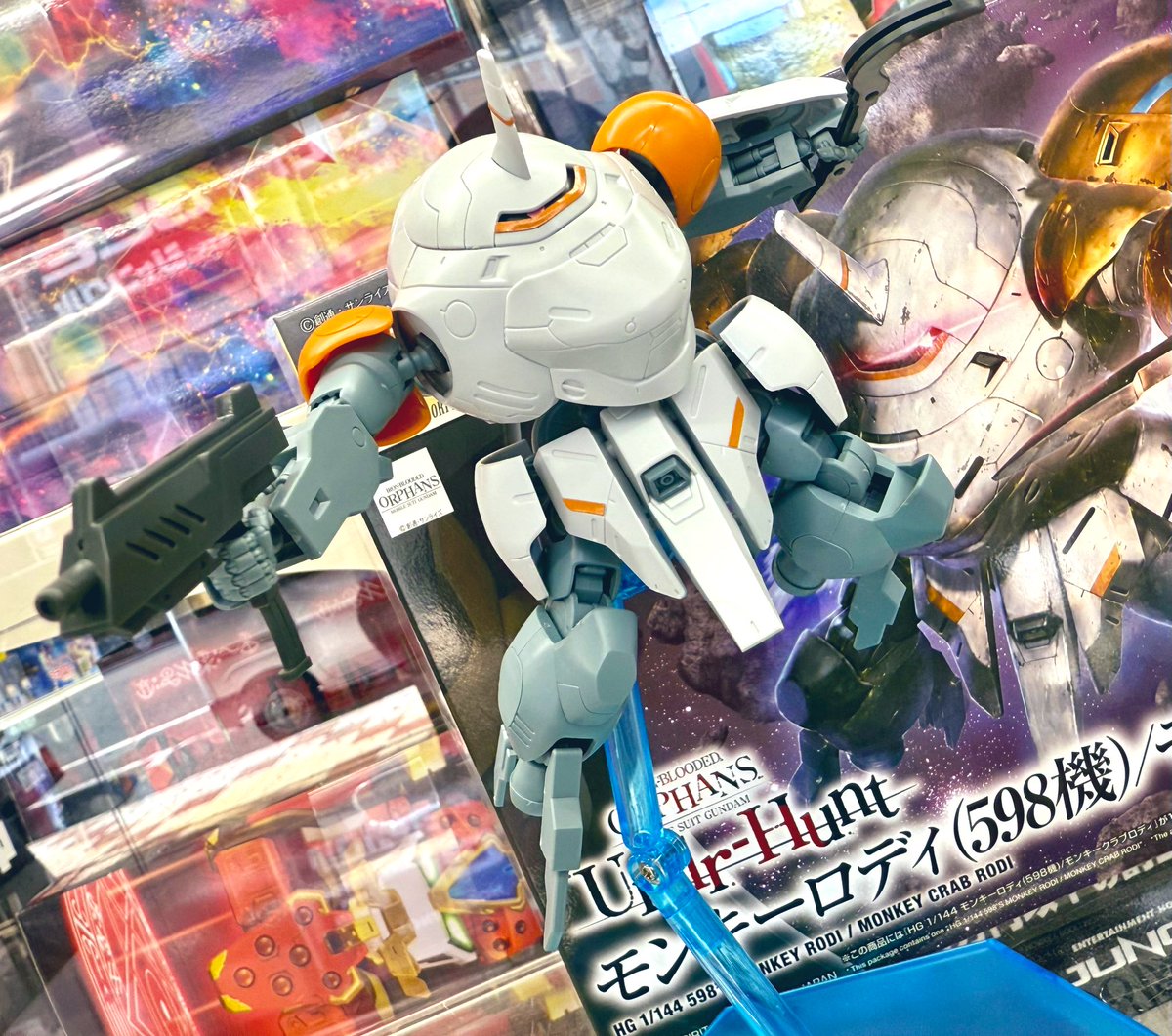 森のロボット ジャングル 空想的機械館-メカストア- 大阪 on X