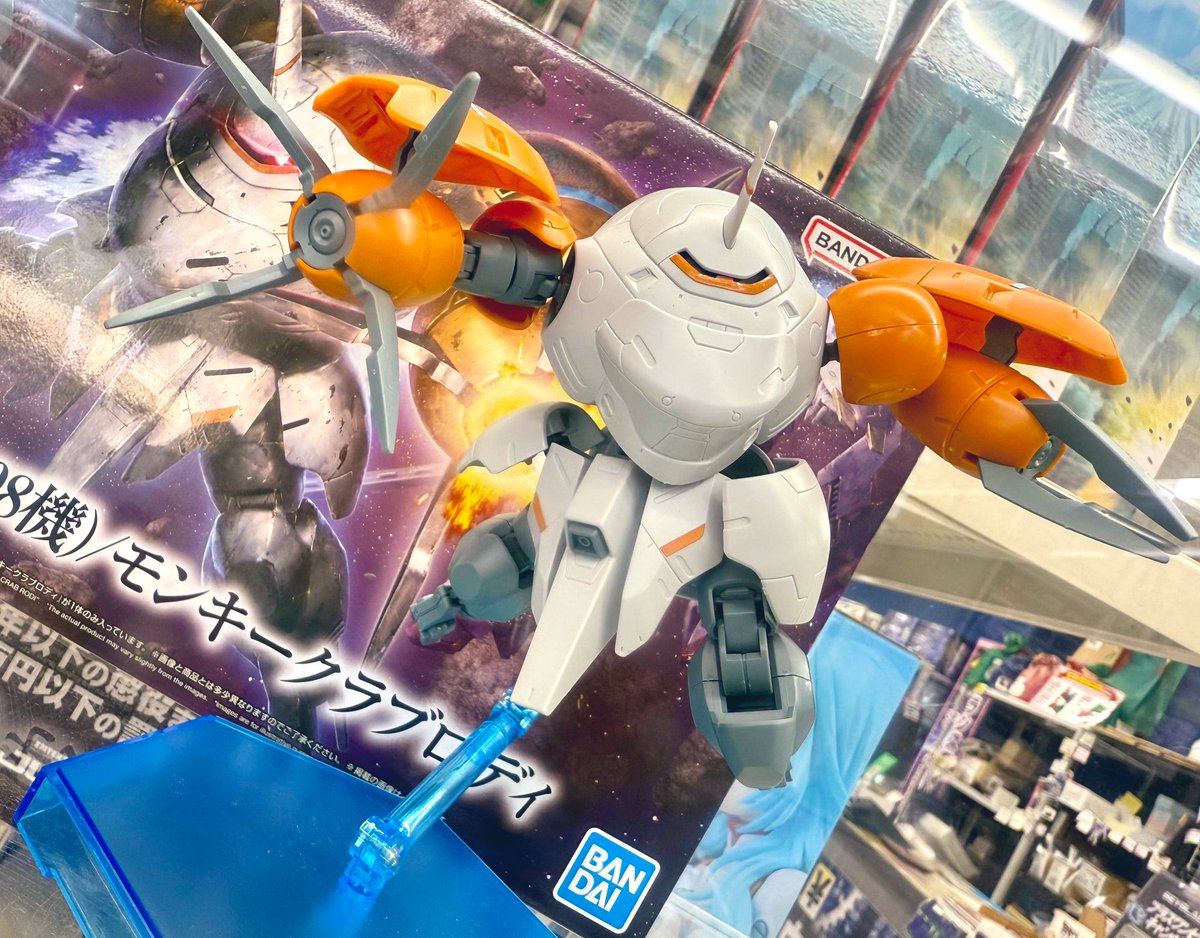 ジャングル 空想的機械館-メカストア- 大阪 on X