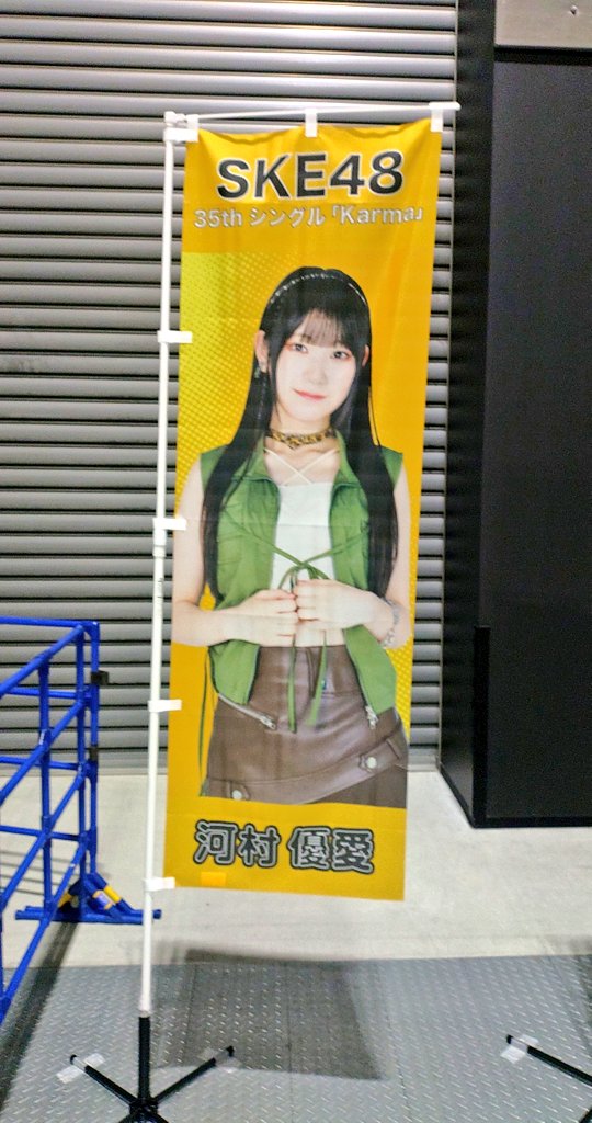 なーちゃん ねこアツ on X