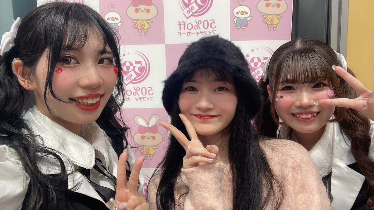 hb_shiho's tweet photo. おはよ!
昨日はJAPANMODELSさんフィフティーカードPRステージありがとうございました😊💙
素敵なモデルさんばっかりで楽しかったー✨モデルさんとお写真撮らせていただきました🙌
#しほしりとり プリキュアからアメーバ🦠のば!
ばのつく言葉待ってます💖
#関西アイドル
#JAPANMODELS https://t.co/LEacHJa7HH