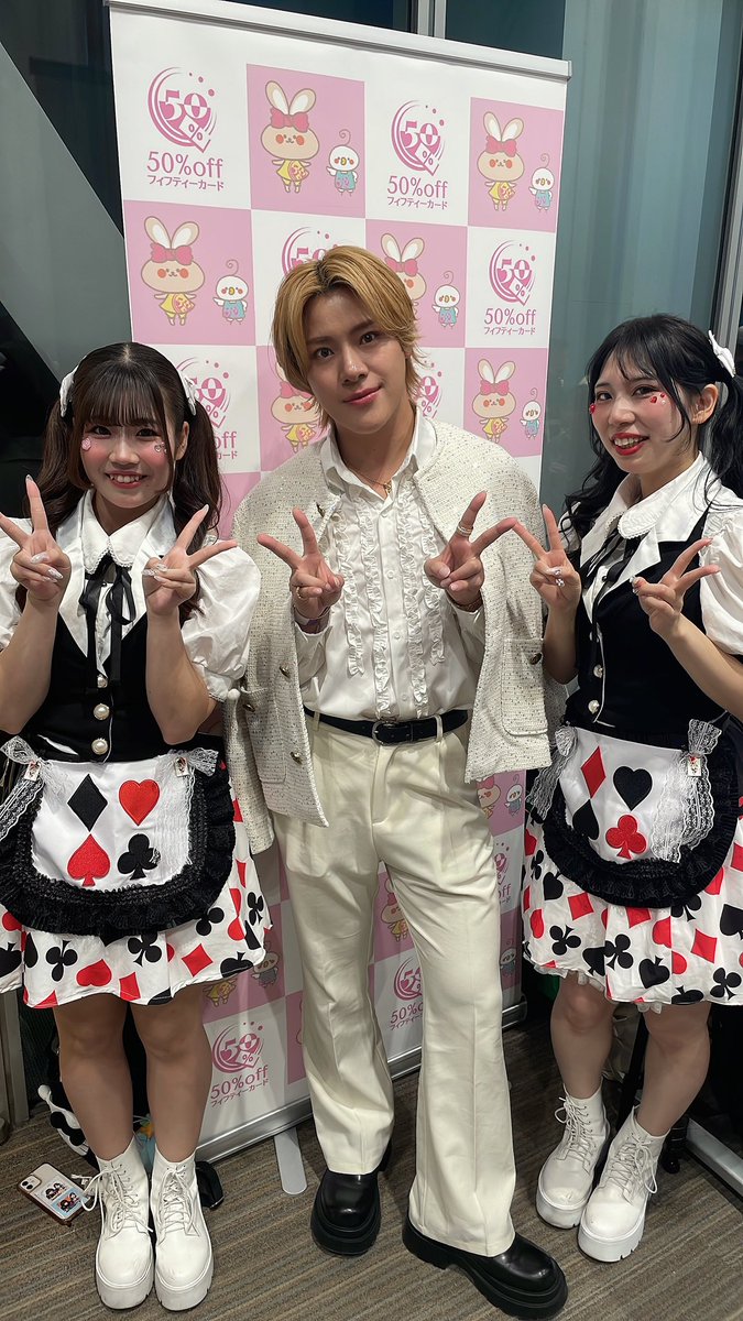 hb_shiho's tweet photo. おはよ!
昨日はJAPANMODELSさんフィフティーカードPRステージありがとうございました😊💙
素敵なモデルさんばっかりで楽しかったー✨モデルさんとお写真撮らせていただきました🙌
#しほしりとり プリキュアからアメーバ🦠のば!
ばのつく言葉待ってます💖
#関西アイドル
#JAPANMODELS https://t.co/LEacHJa7HH