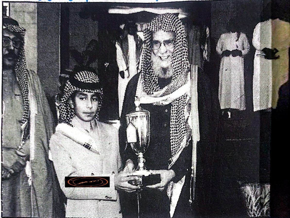 1993/1413
سمو
الأمير #عبدالله_بن_متعب 
يتسلم 
كاس جامعة الإمام من 
الدكتور ##عبدالله_التركي 
بفوز الجياد
 #عز_الخيل <a href="/FrusiyaClub/">نادي سباقات الخيل</a> 🇸🇦🇸🇦