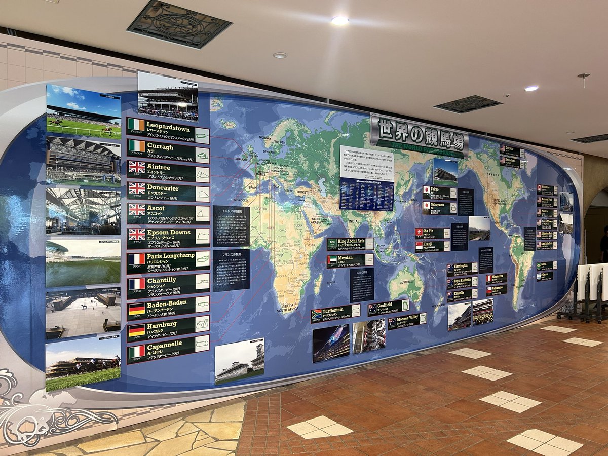 馬っち馬トーク on X