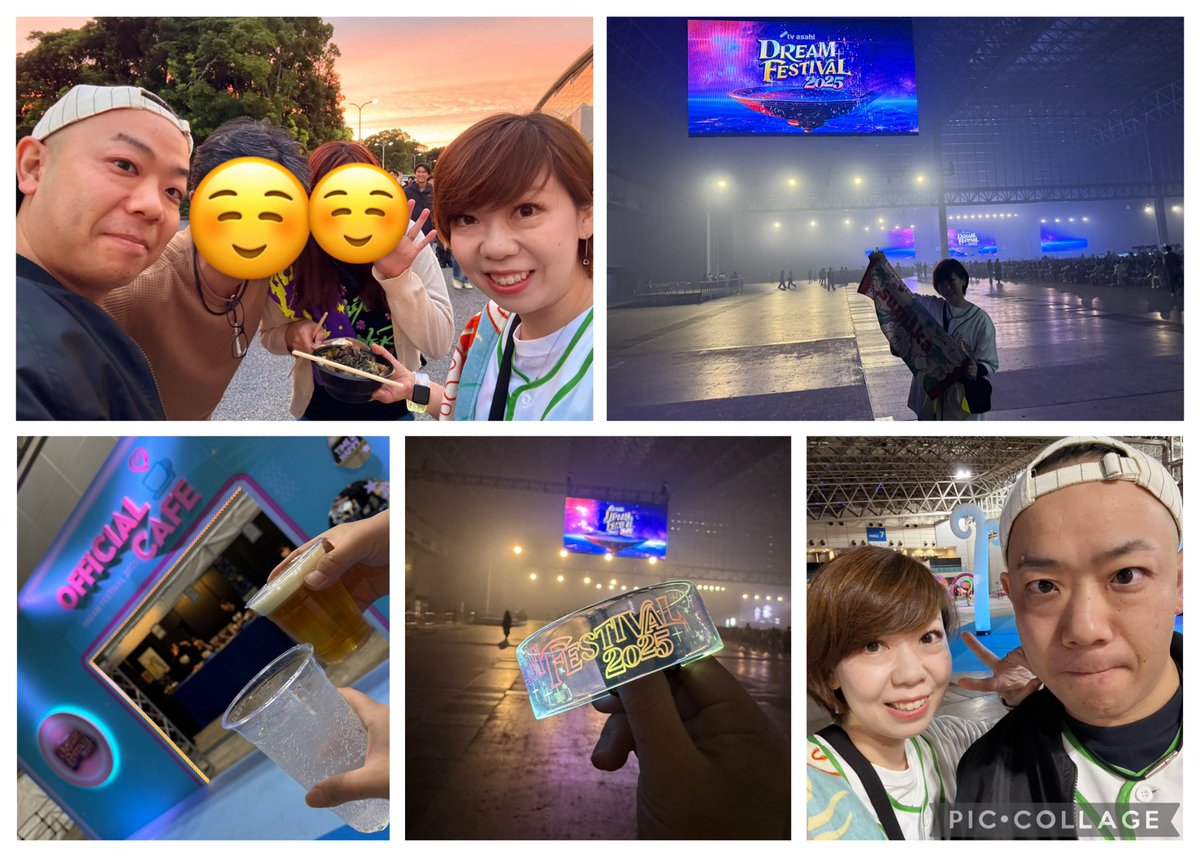 ひろみん (@kametaro_) / Posts / X