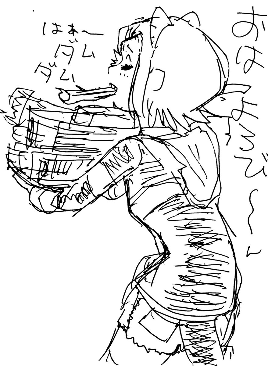 オーサワ 中谷重工 (@kanngato) / Posts / X