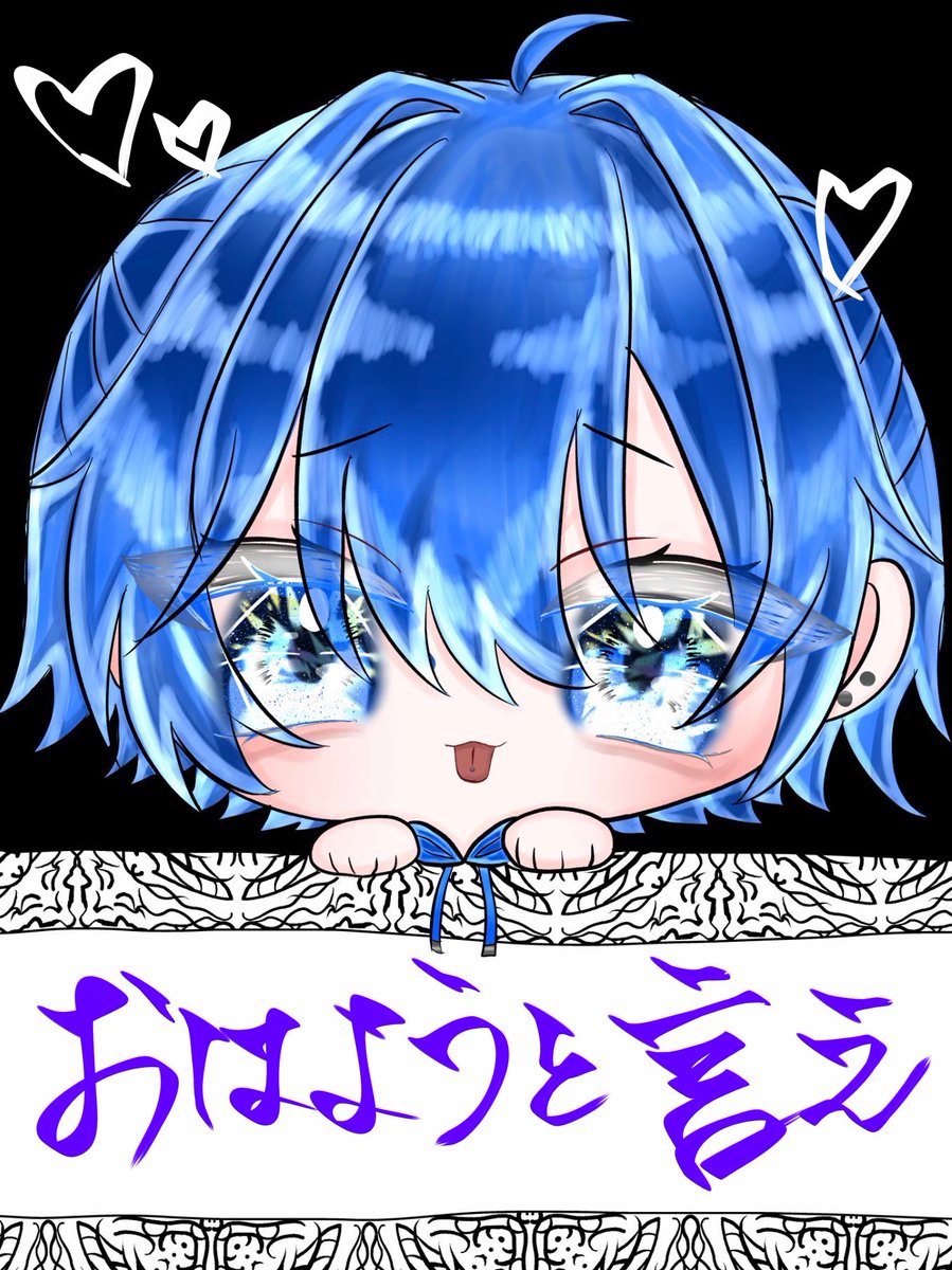 天宇 蒼空(あまう そら) (@SR_amau) / Posts / X