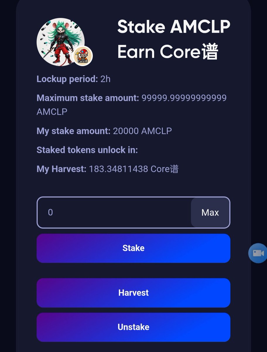 AMCL｜AMCLP｜Core谱 tweet media