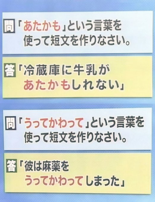 サブフル (@LImo400) / Posts / X