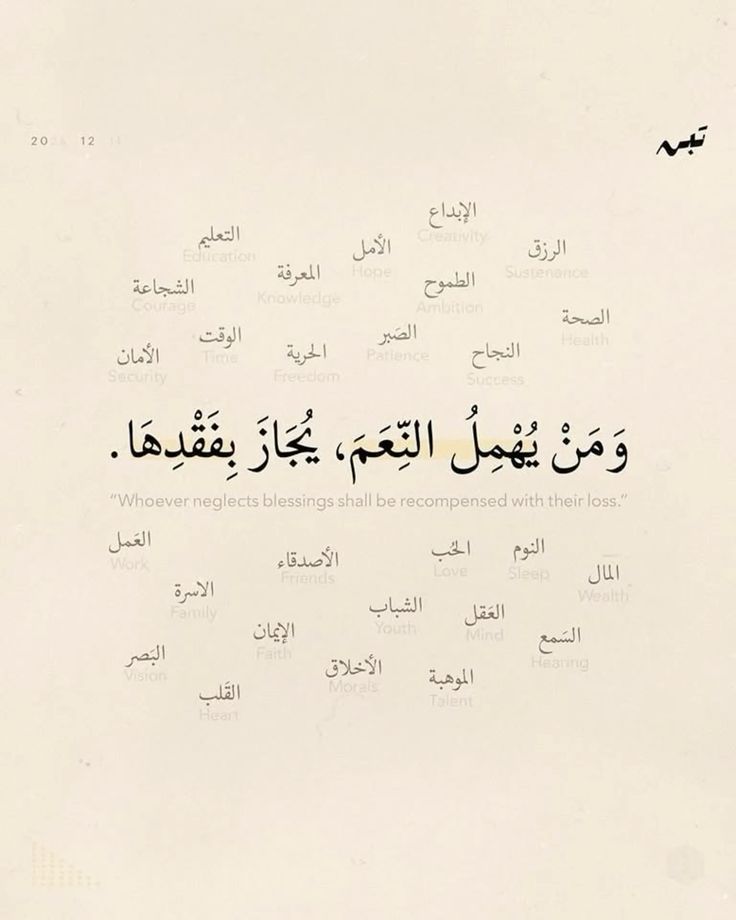 8yli8's tweet image. 