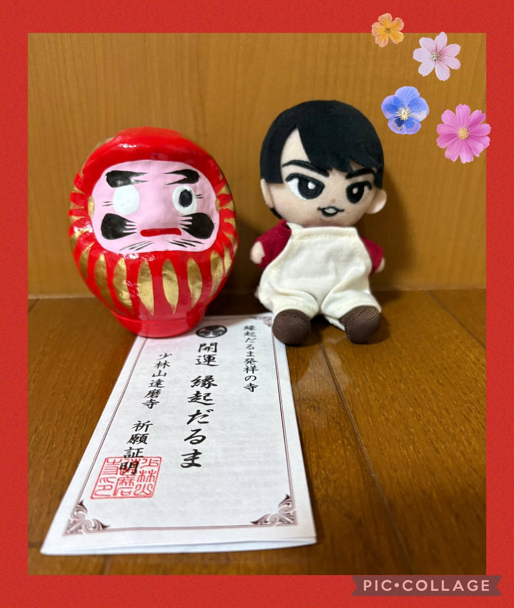 宮舘王国の市民 ページ とも (@19980915Osanm) / Posts / X