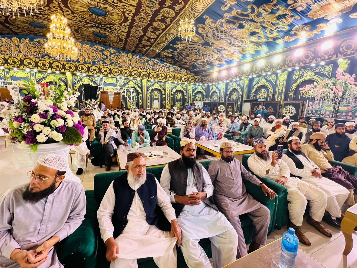 ٹکٹ ہولڈر پی پی -116 صدر یوتھ ونگ پنجاب رانا احمد شہر یار خاں صاحب کی علماء مشائخ کنونشن پی پی -116 میں شرکت جس میں حلقہ  سے جید  علماء اکرام اور مشائخ نے کثیر تعداد میں شرکت کی