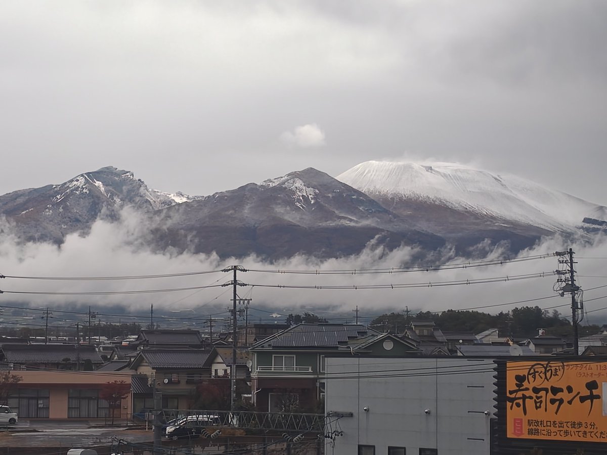 masayappy's tweet photo. 浅間山が雪化粧しました https://t.co/X5rvfgtP0L