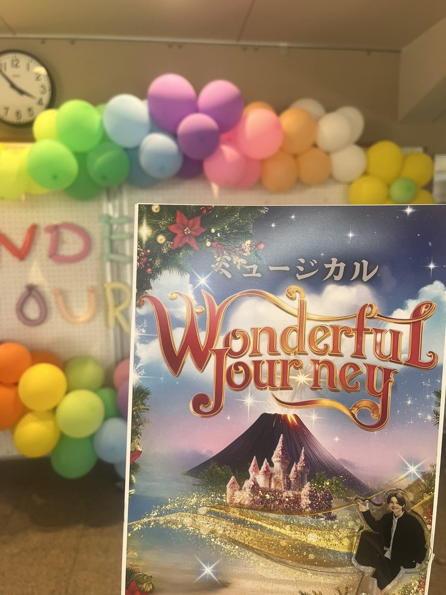 odekakeinapi's tweet image. お友達のご厚意で #小笠原健 さんご夫婦主宰の #ワンダフルジャーニー を観劇いたしました✨✨
お話も素敵で、キッズのみなさんの姿にも心打たれました🥲💘 地域に根差したミュージカルの文化がこの先もずっと続いていきますようにと勝手ながらわたしも思いを寄せたくなる1日でした🥲✨
#ぴかさんぽ