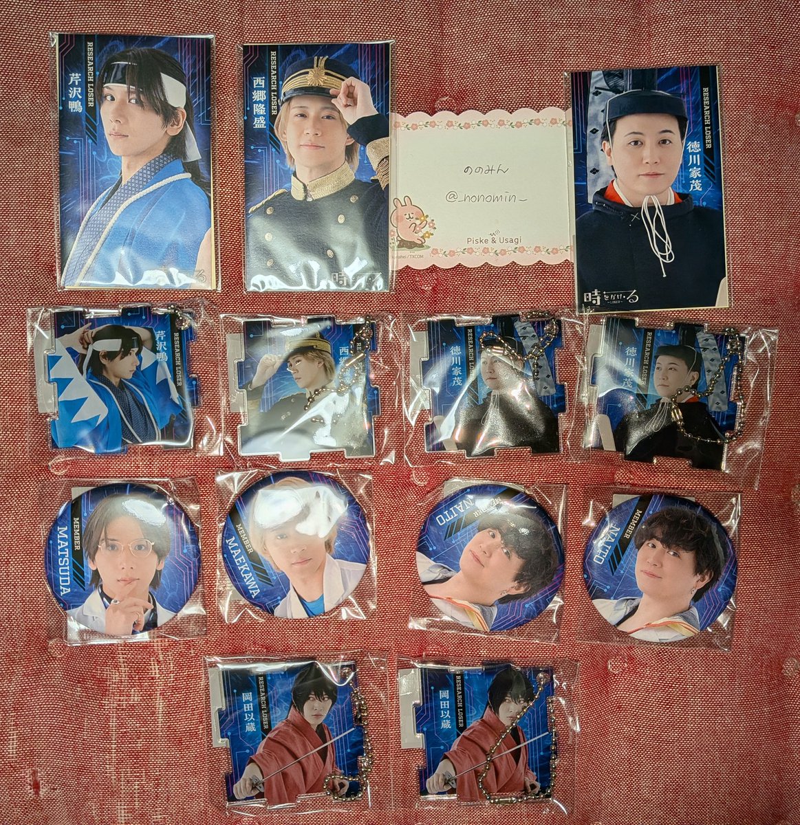 のんちゃんご確認お願いしますm(__)m ののみんXXXX💎👑🩵💋⚡ on X