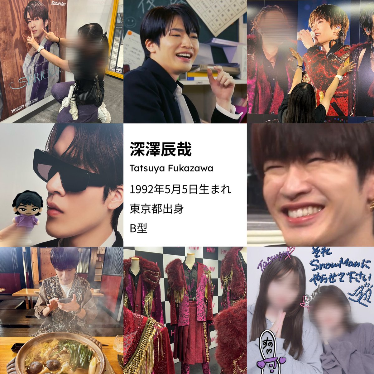 おもち tweet media
