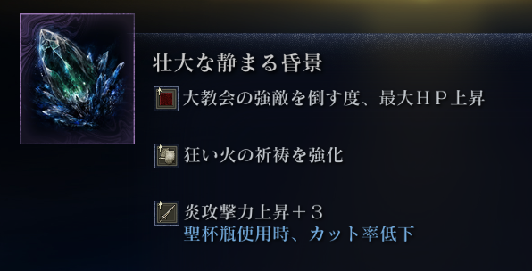 jun76jp's tweet image. すんげー遺物でた
全く使う予定ないのが悔やまれる
#NIGHTREIGN