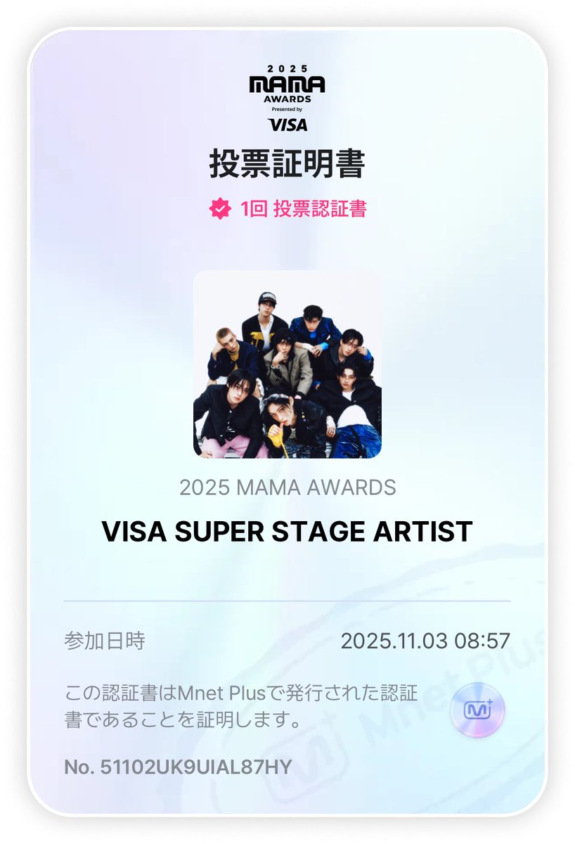 そしてこちらもお忘れずに‼️‼️‼️‼️
VISA SUPER STAGE ARTIST‼️‼️‼️‼️

I vote for #StrayKids on #2025MAMAVOTE  11/3

mnetplus.onelink.me/TRa8/0mxl223z?…
