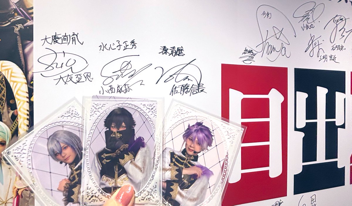 ずーか　11月1日 23:59迄 kan@▽▽11/16閃華・東6 メ 14ab🍁 on X