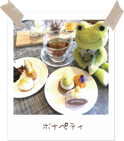 かえるのピクルス/pickles the frog (@picklesthefrog6) / Posts / X