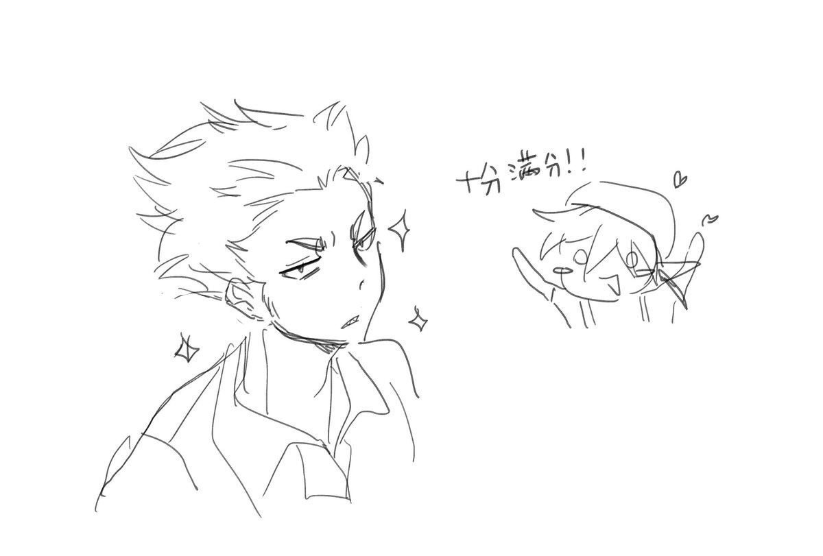 bearlizt404's tweet image. 