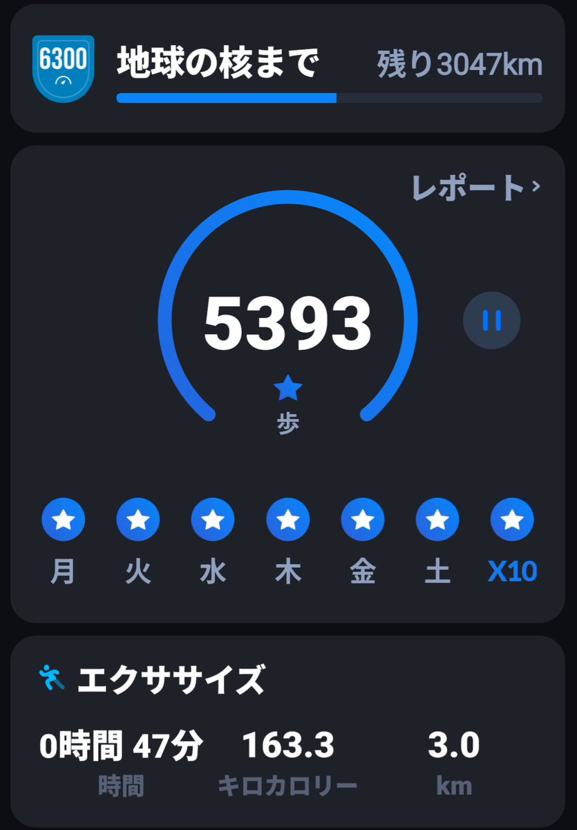 あっちゃん©🐼‎𖤐 on X
