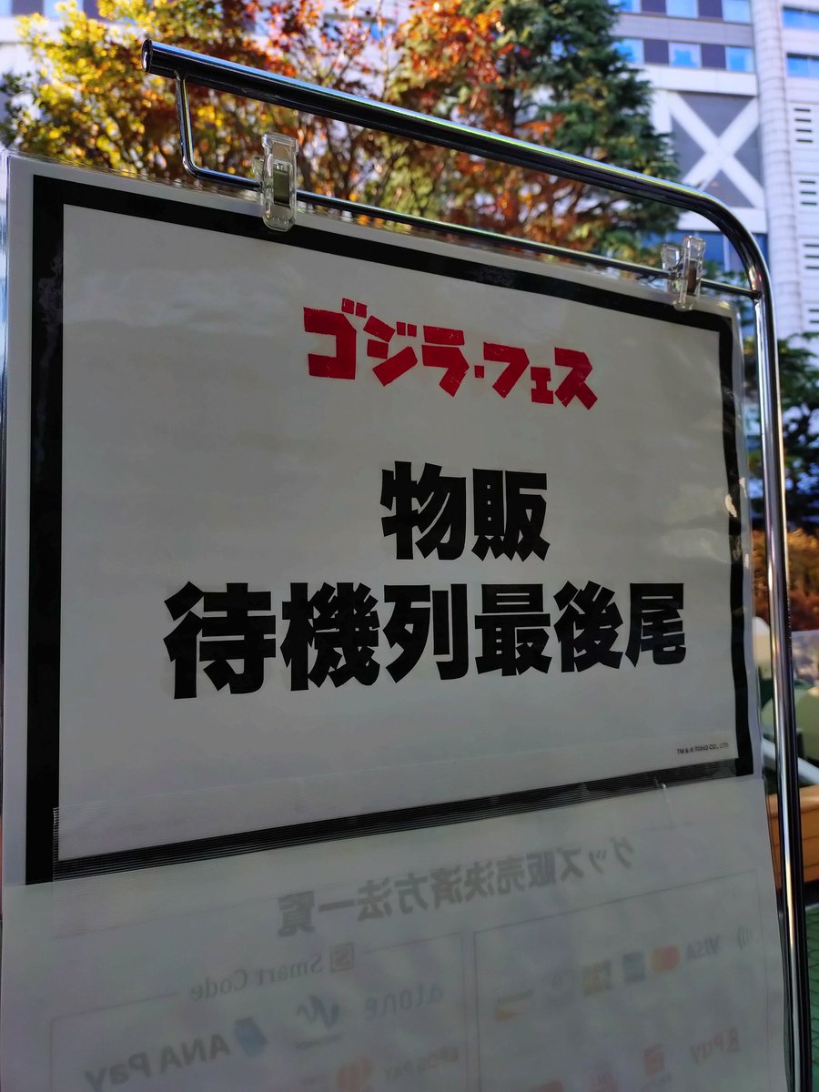 アルミエル on X