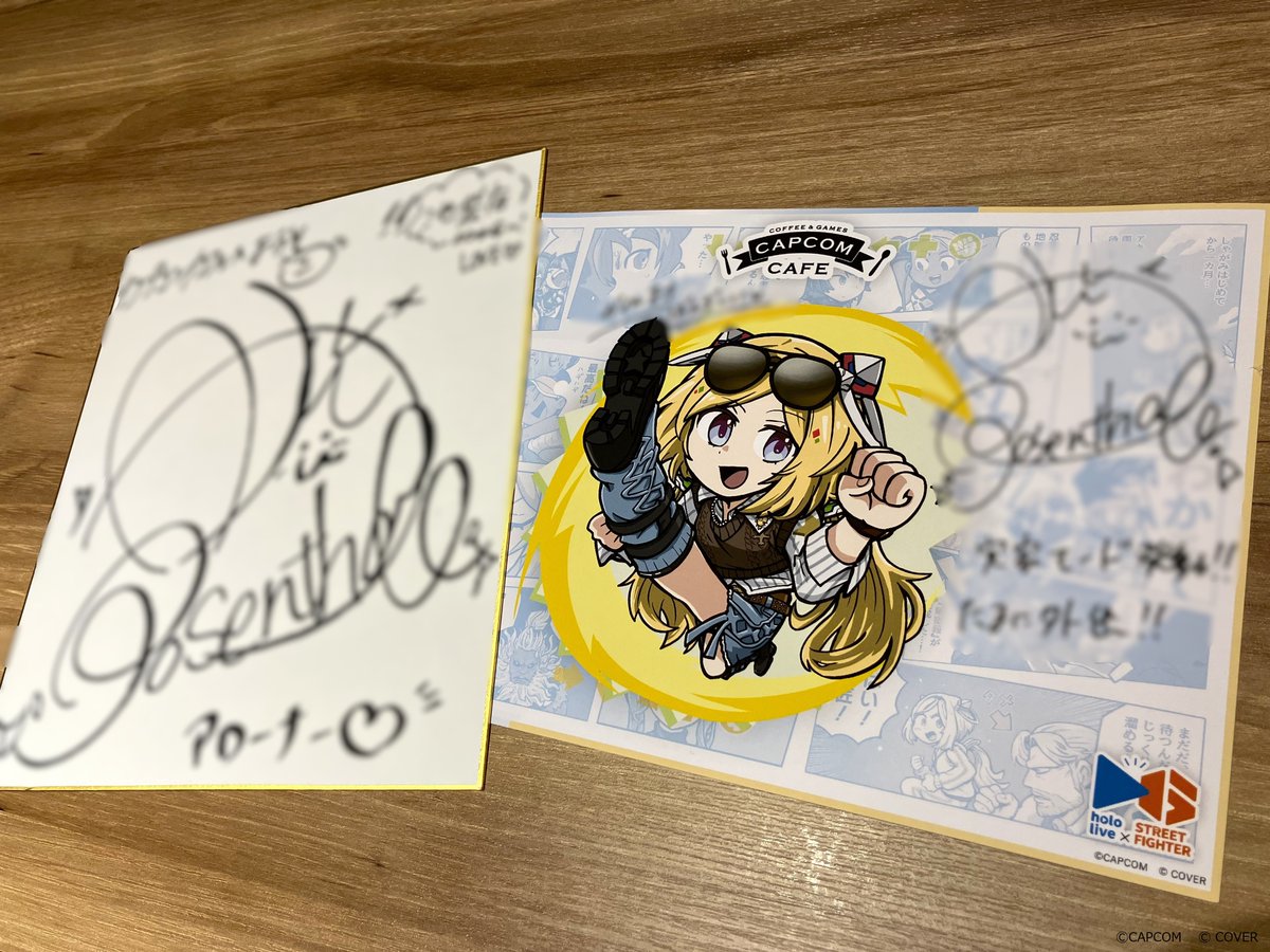 ルイス・ジェームズ・モリアーティ ポストカード 特典 カプコンカフェ ルイス・ジェームズ・モリアーティ ポストカード 特典 カプコン