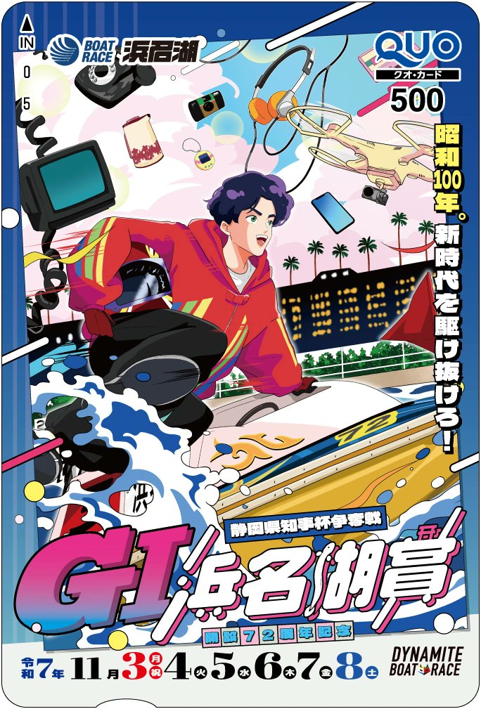 🐬(*˙˘˙*)ஐ ブルベリー 🐰 (@6dFg8Lqv6WqWe50) / Posts / X