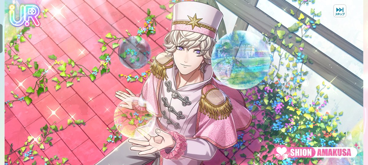 194🩵💛🧡🕊️🪻 (@ikuyomizo) / Posts / X