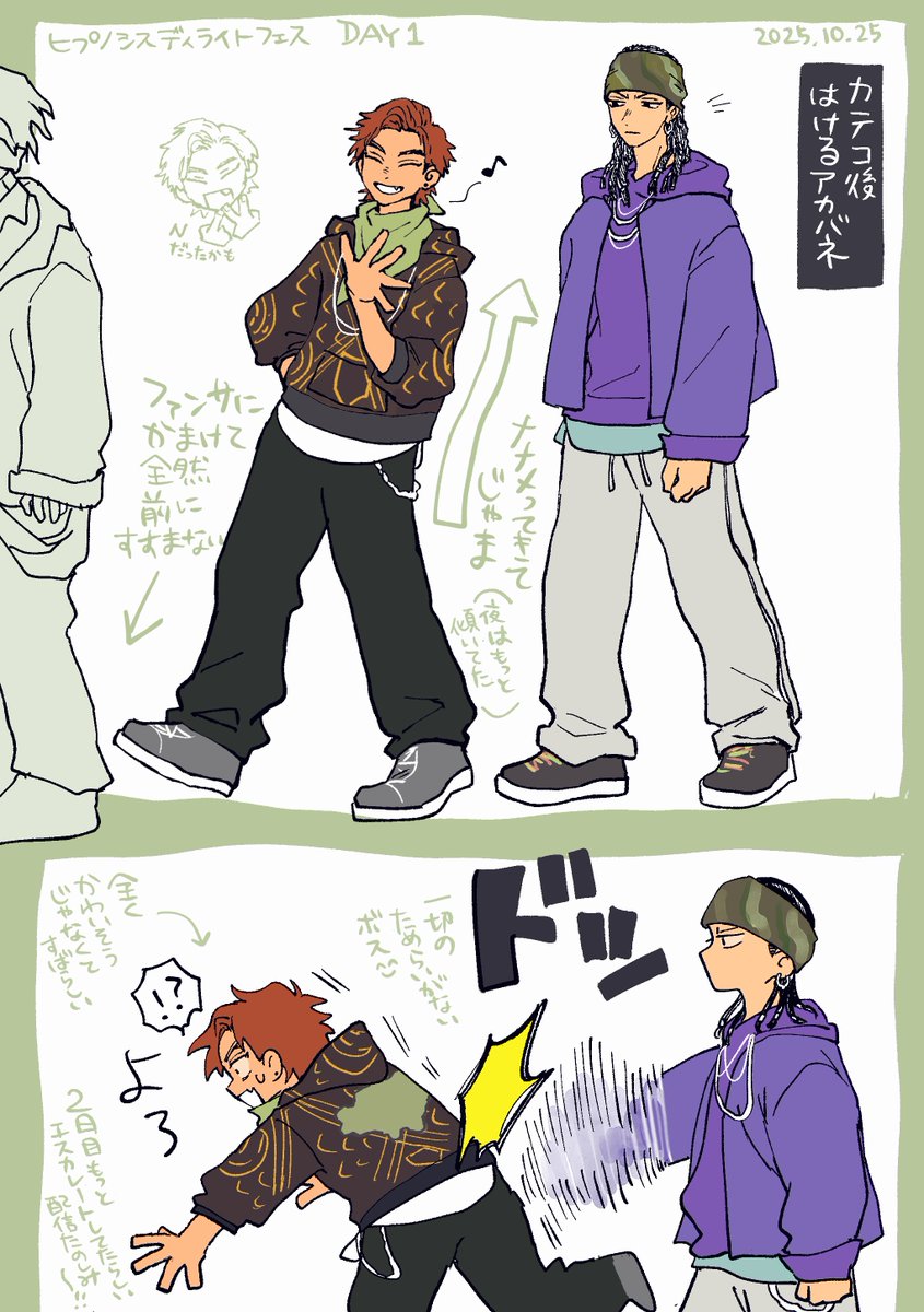 チャコヽ(；▽；)　 Chaco (チャコ) ZX1 CLASSIC / #MEN