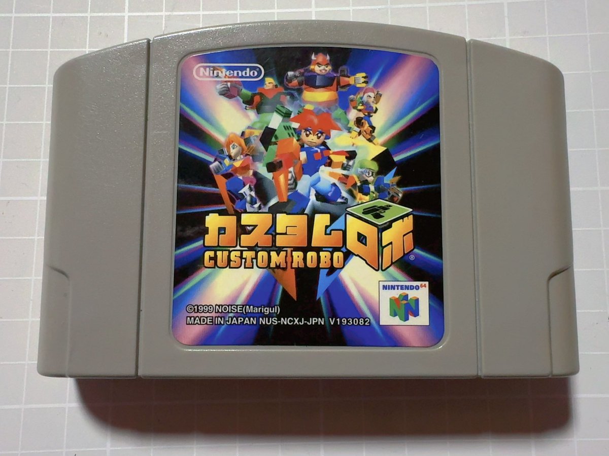 ナビコちゃん＠ゲームソフトナビ (@gamesoft_navi) / Posts / X