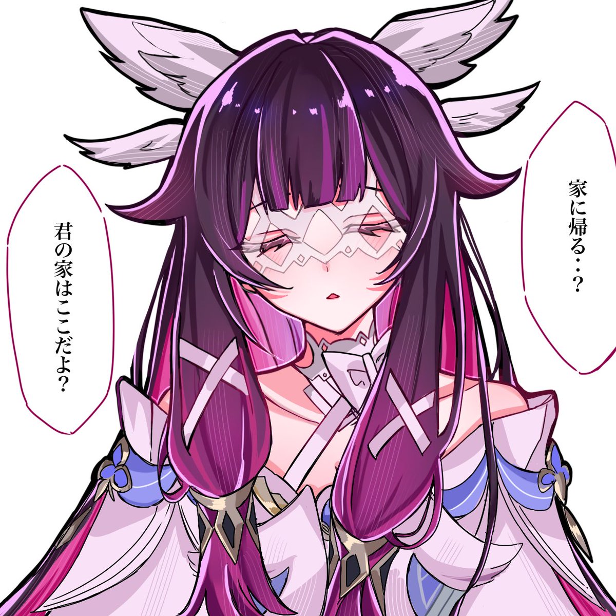 豆 (@hIzcLAJQDR5590) / Posts / X