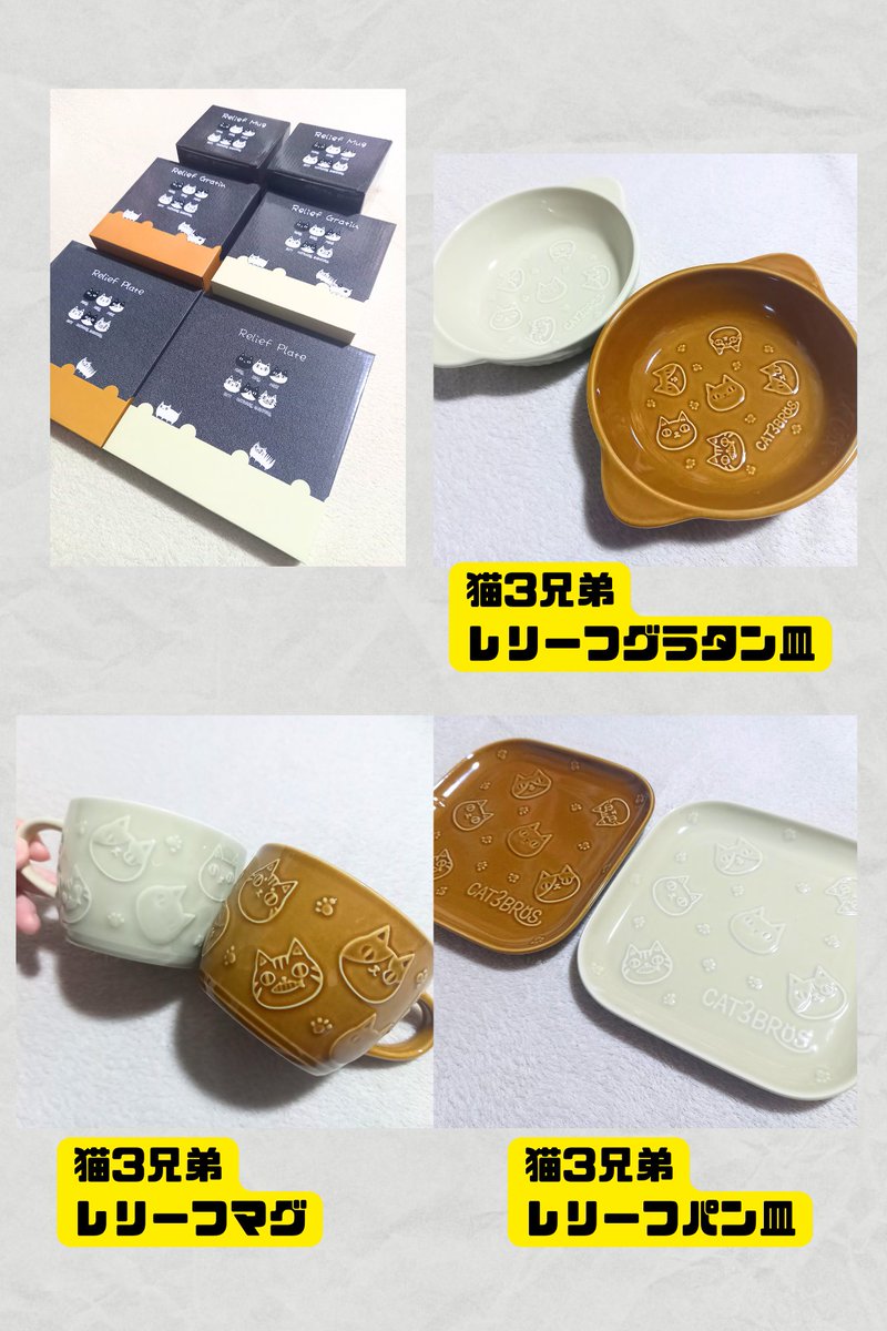 株式会社セラミック藍 (@ceramic_ai_) / Posts / X