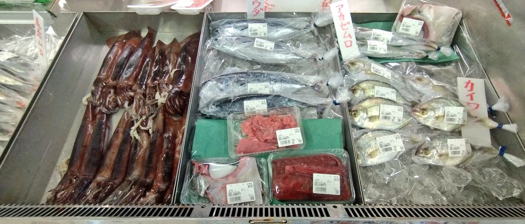 ラスカル様 写真確認出品 計20枚(13枚目、14枚目の写真) 🐟NoZoMi🐡 on X