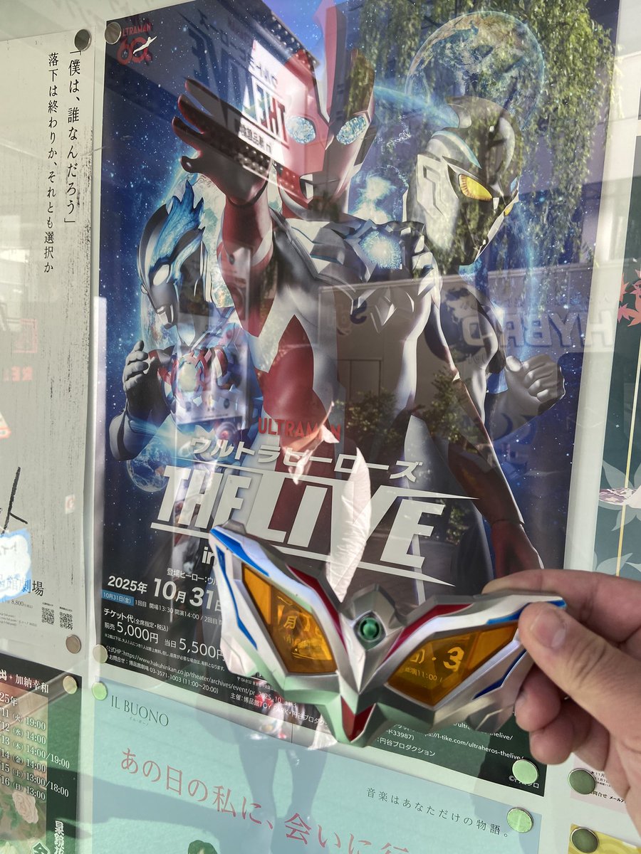 カズ様 Z－256－1 BS黒本体（B） | 製品詳細 | シーピー化成