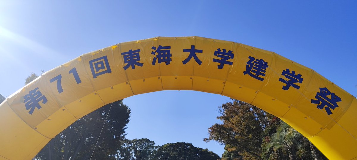 布師@一般男性 on X