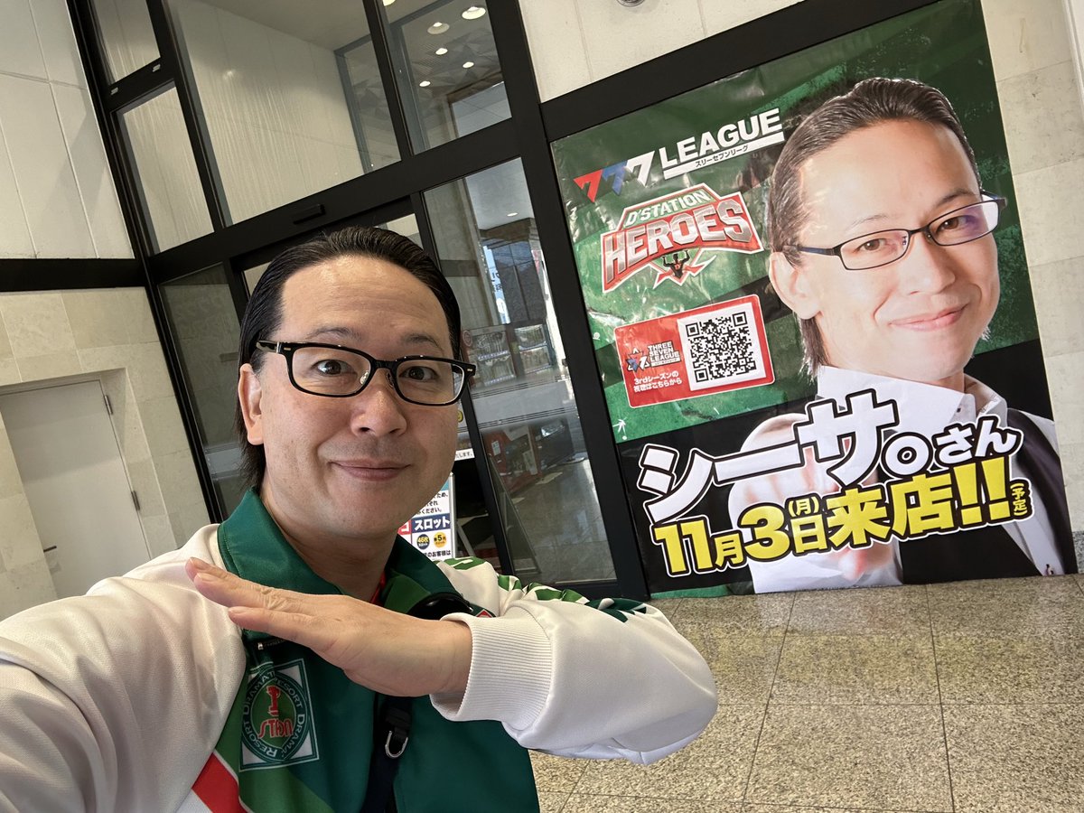 みえ。 (@rLChdaKurbvroKn) / Posts / X