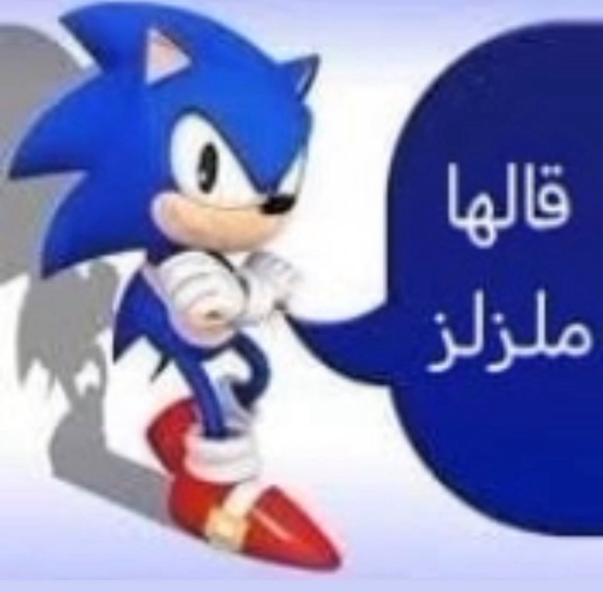 <a href="/otakuxuae/">بوعوف🇦🇪</a>